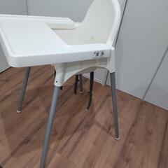 IKEA ベビーチェア