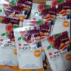 製菓用　アーモンド　アーモンドプードル　アーモンドクッキー　フィ...