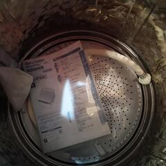 【売約済み】2019年超美品　洗濯8kg/乾燥4.5kg　縦型ドラム洗濯乾燥機　ガラストップ　内蓋レスの画像