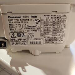 パナソニック　炊飯器　2019年製　美品　使用感無しの綺麗な商品の画像