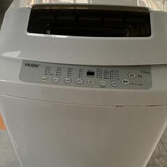 【配達可】Haier 洗濯機 7.0kg