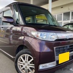 月々9千円〜分割可❗️車検2年付き！【名義変更代込み】広い車内！...