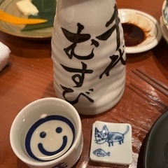 大阪で日本酒会しませんか？