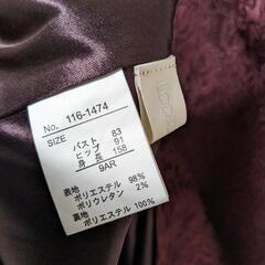 美品!!　フォーマル ワンピース ドレス 結婚式の画像