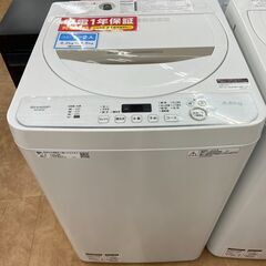 【トレファク摂津店】SHARP 全自動洗濯機4.5kg 2020年製が入荷致しました！！ 