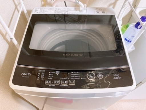 新規問合せ不可2021年製 5kg AQUA 洗濯機 AQW-G50JJ