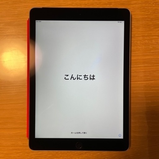 iPad Air2 Wi-Fi+Cellular 128GB スペースグレー