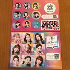 【おまけ付き♪】NiziU MIIHIver.ビジュアルハンガーの画像