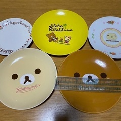 【無料❗️】リラックマ　コリラックマ　カピバラさん　プレート　お...