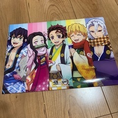 鬼滅の刃 くら寿司 クリアファイル