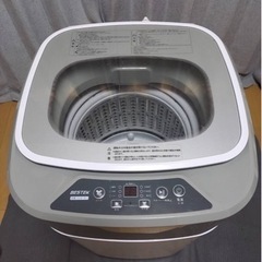 コンパクト　縦型全自動洗濯機