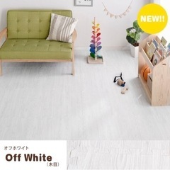 (2/12まで)大判ジョイントマット新品18枚の画像