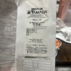 ラクラ・クッカープラス　コンパクト電気圧力鍋の画像