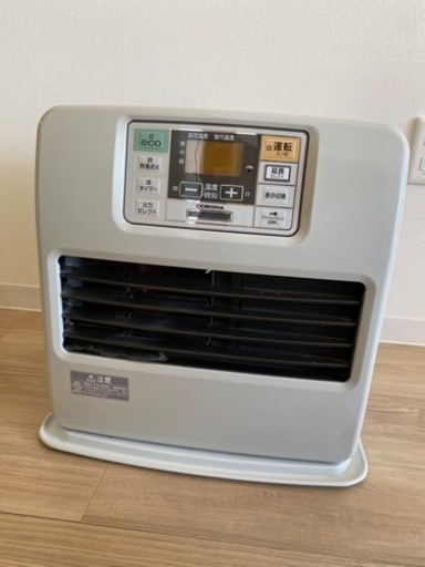 ［取引中］灯油ファンヒーター 大容量タンク