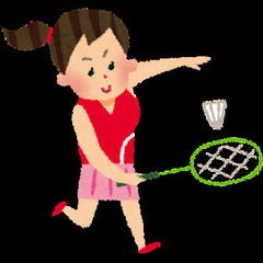 🍀女性メンバー募集🍀一緒にバドミントンしませんか？