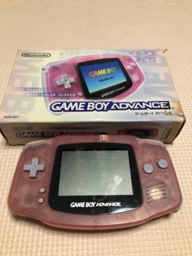 ゲームボーイアドバンス