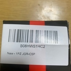 スーパーカブ90など用CDIの画像