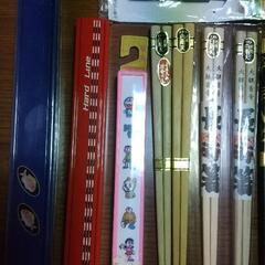 お箸色々&箸箱 長短3個の画像