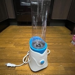 ジューサー　取引済