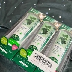 値下げしました。朝キスできる歯磨き粉