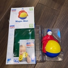 ボーネルンド　magic man(マジックマン)の画像