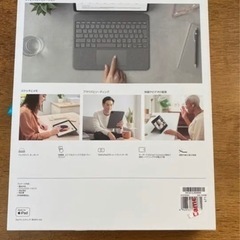 ロジクール　COMBO TOUCH  12.9インチiPadPro用の画像