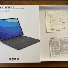 ロジクール　COMBO TOUCH  12.9インチiPadPro用