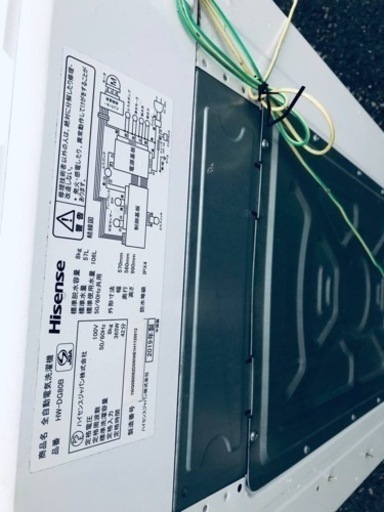 ⑤✨2019年製✨1407番Hisense✨電気洗濯機✨HW-DG80B‼️