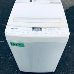 ⑤✨2019年製✨1407番Hisense✨電気洗濯機✨HW-DG80B‼️