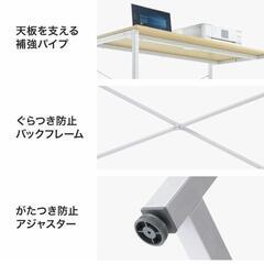 【100-DESKF012LBR】サンワダイレクト シンプルデスクの画像