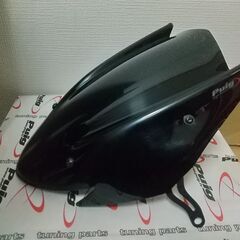 GSXS750 プーチ スクリーン