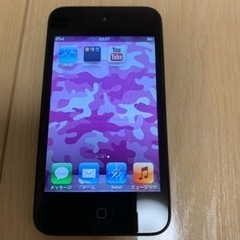 iPod32GBの画像