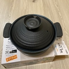 フライパン　なべ　いろいろの画像