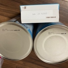 和光堂ぐんぐん　粉ミルクの画像