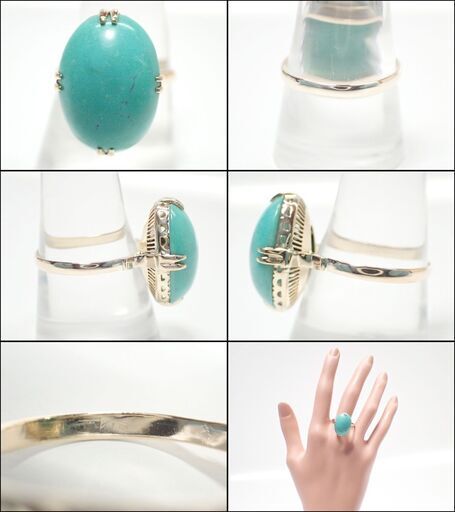 E651 指輪 K18 ターコイズ 大粒 トルコ石 リング 5.3g
