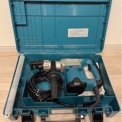 【新品未使用】マキタ 斫り機(電動ハンマ)