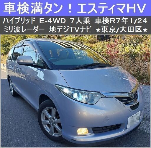 デジTAN DGシリーズ [バイク用精密燃料計]｜株式会社 プロテック