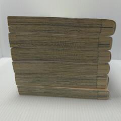 orange1～6　高野苺　双葉社の画像