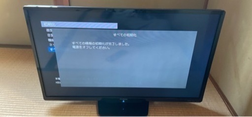 FUNAI 32V型 地上・BS・110度CSデジタル ハイビジョン液晶テレビ