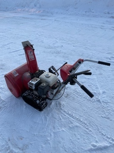 HONDA hs555