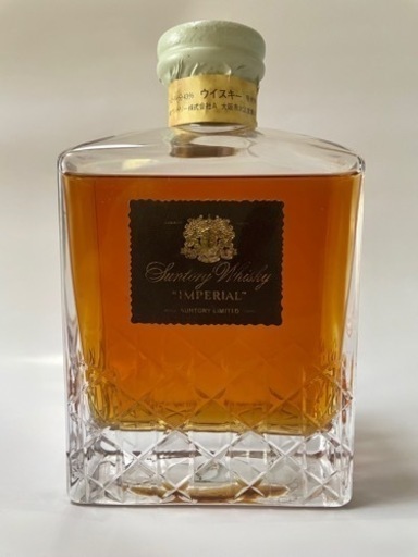 値下げ中❗️SUNTORY IMPERIAL サントリー インペリアル ウイスキー