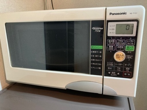 【2月12日まで家電4点】一人暮らし用・単体でも可（洗濯機、冷蔵庫、電子レンジ、炊飯器）