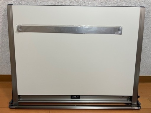 平行定規　製図板　MP-400LG II