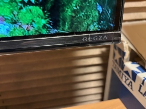 まだございます❗️美品❗️TOSHIBA 50型　液晶テレビ　サウンドバー付き　50インチ
