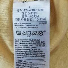 サイズL（10歳）　Gap Kids　黄色いフリッピースパンコール付半袖Tシャツの画像