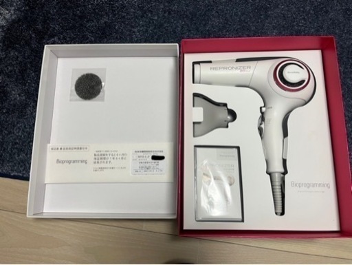 REPRONIZER 2DPlus 箱付き 付属品あり