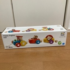 新品未開封　PLANTOYS
