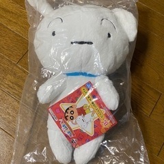 クレヨンしんちゃん  一番くじ  シロぬいぐるみ  新品