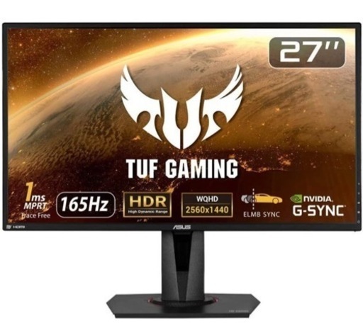 ゲーミングモニター　ASUS VG27AQ 27インチ
