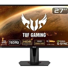 ゲーミングモニター　ASUS VG27AQ 27インチ